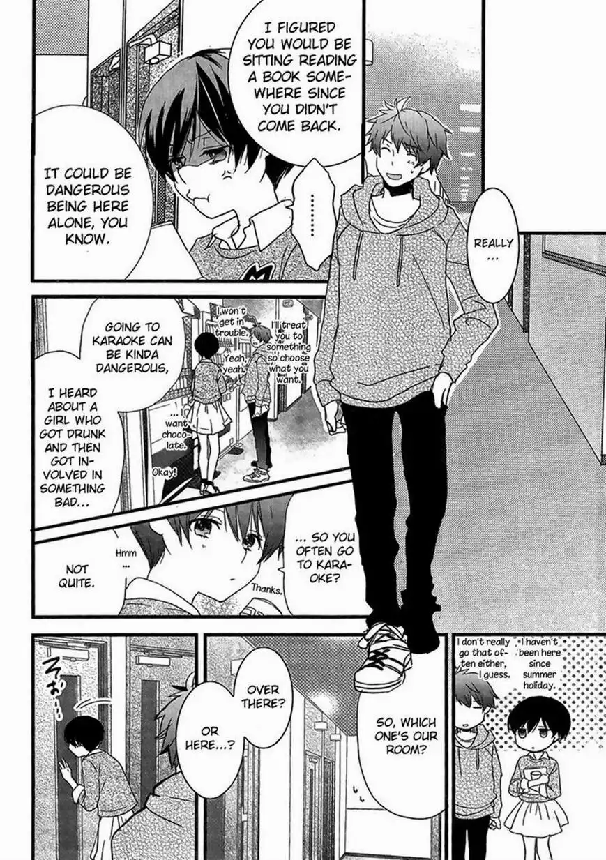 Bokura wa Minna Kawaisou Chapter 47 12